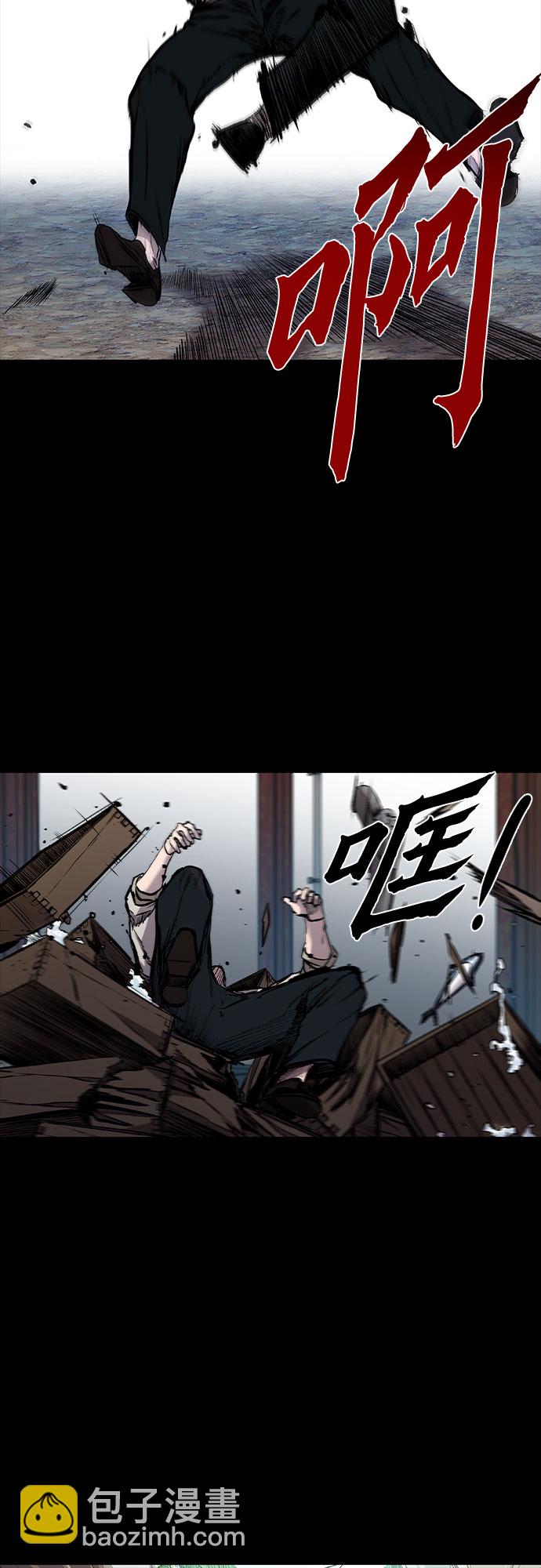 第3话26