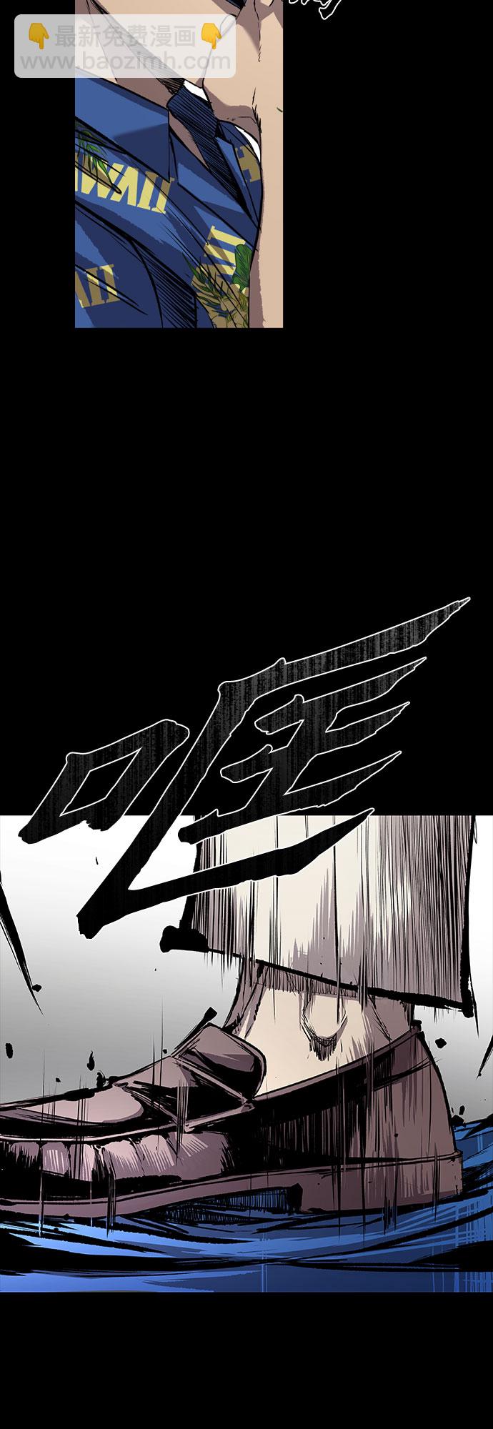 第3话34