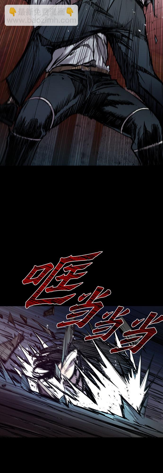 第3话4