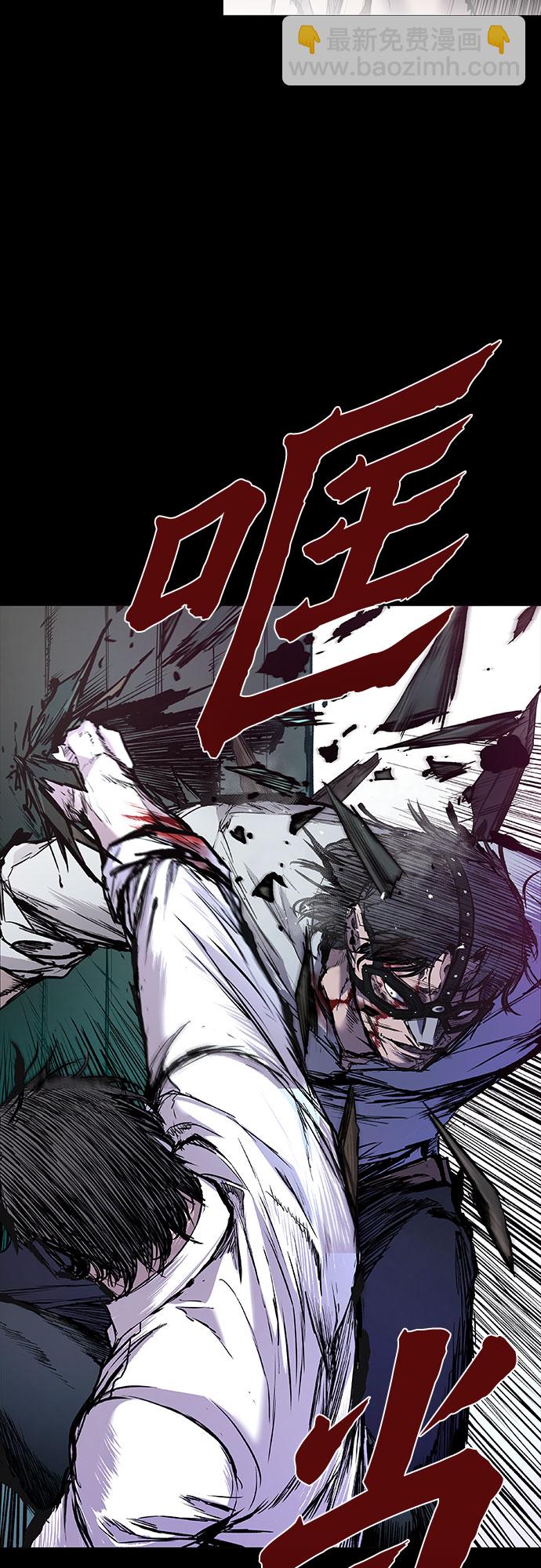 第3话6