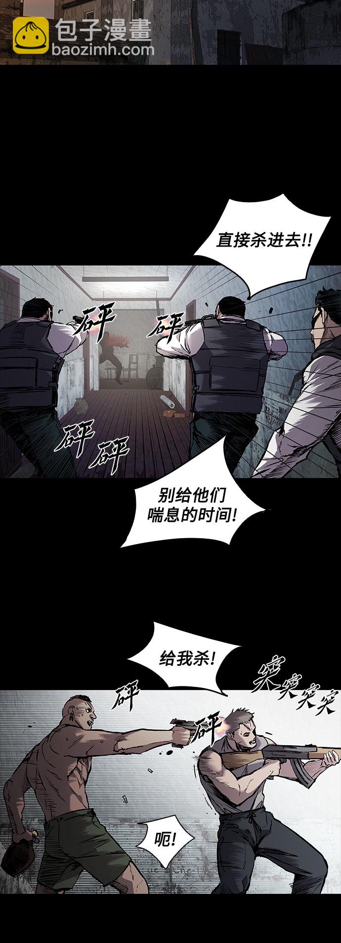 第3话60