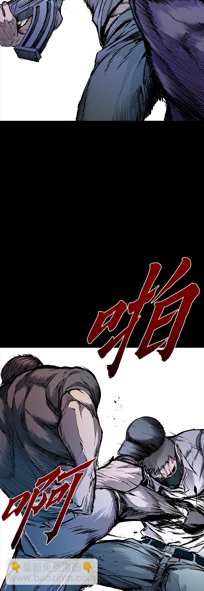第3话64