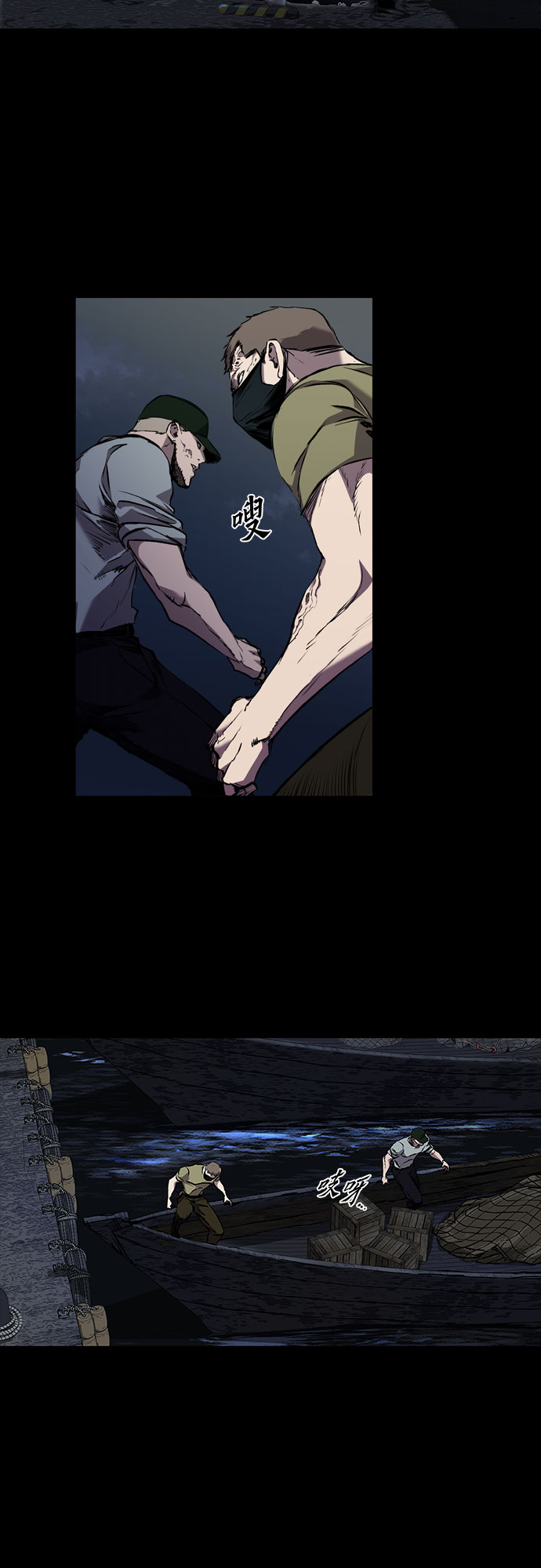 第3话69