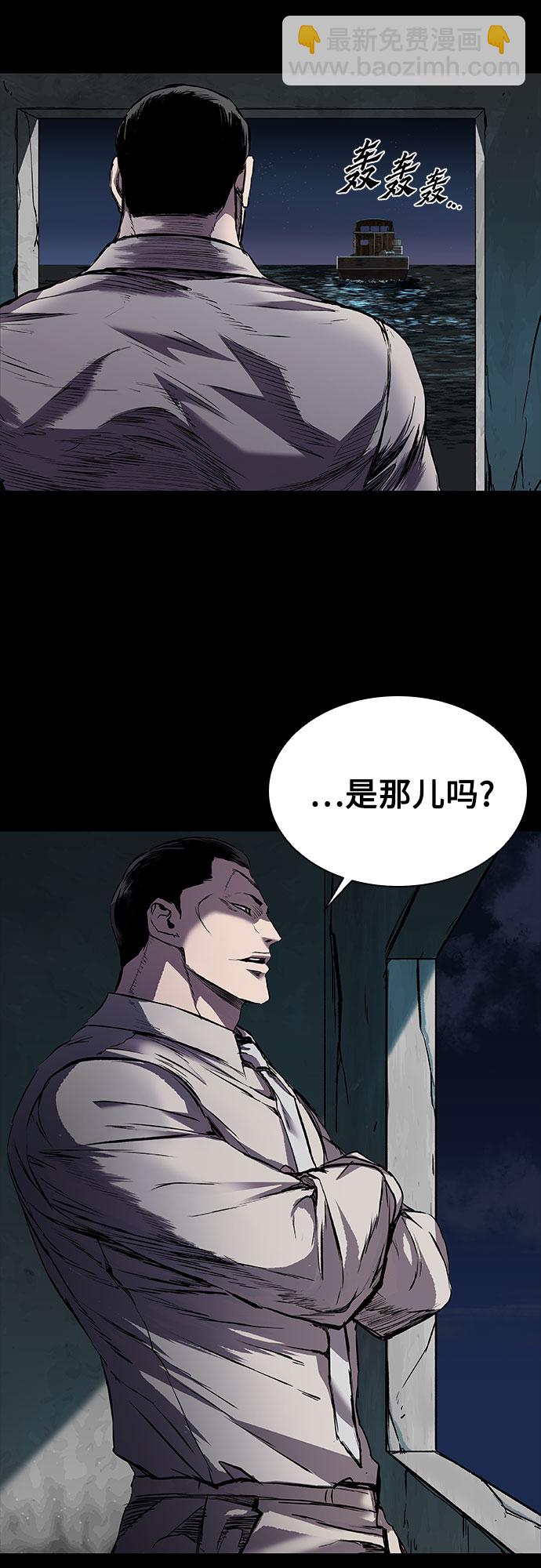 第3话70