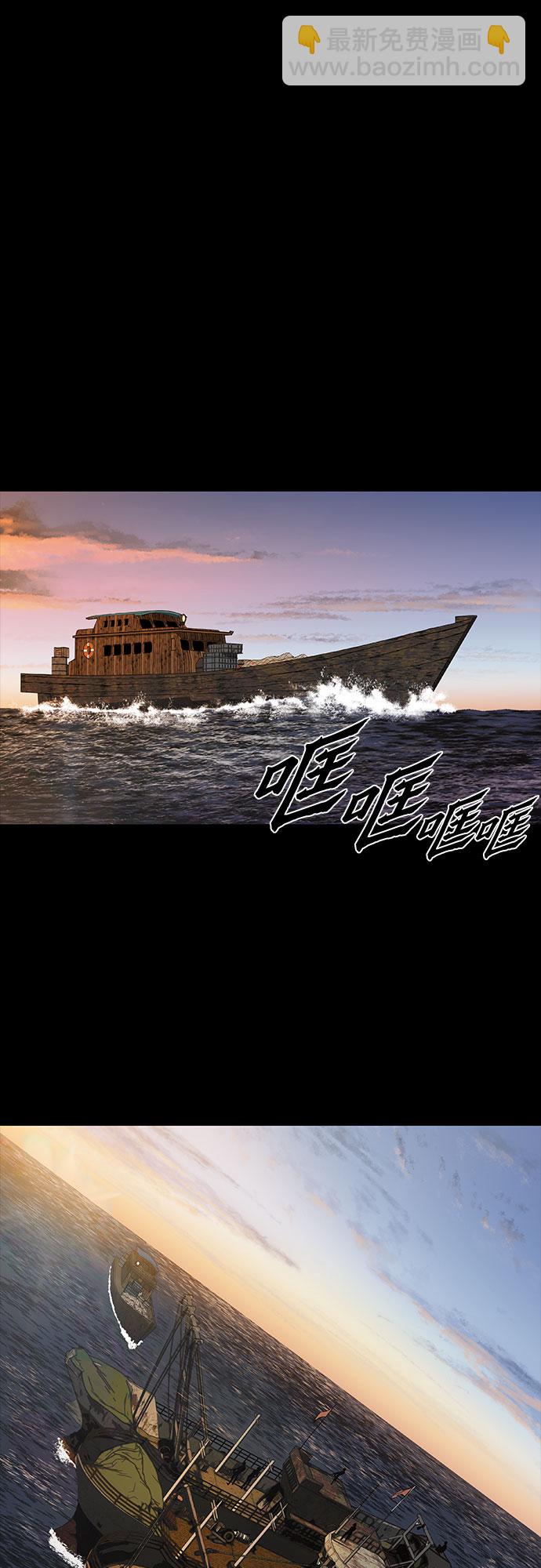 第3话71