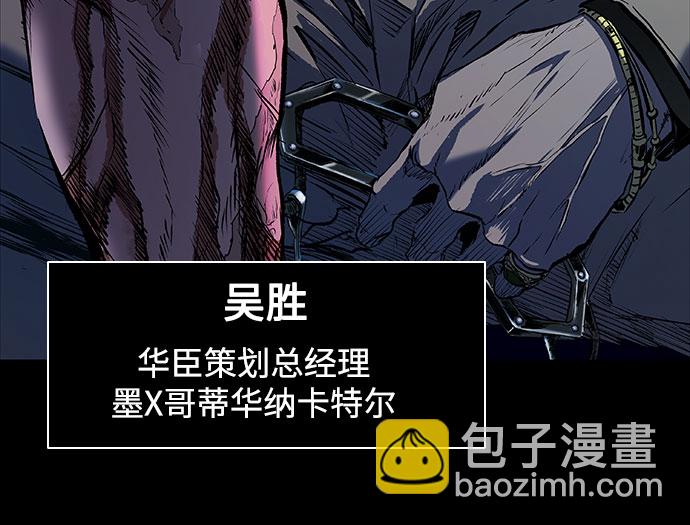 第4话109