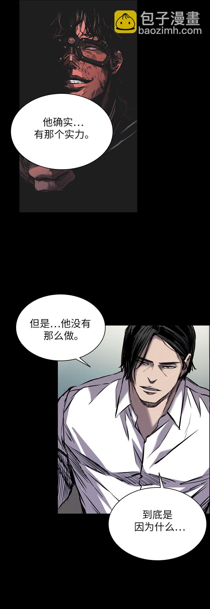 第4话13