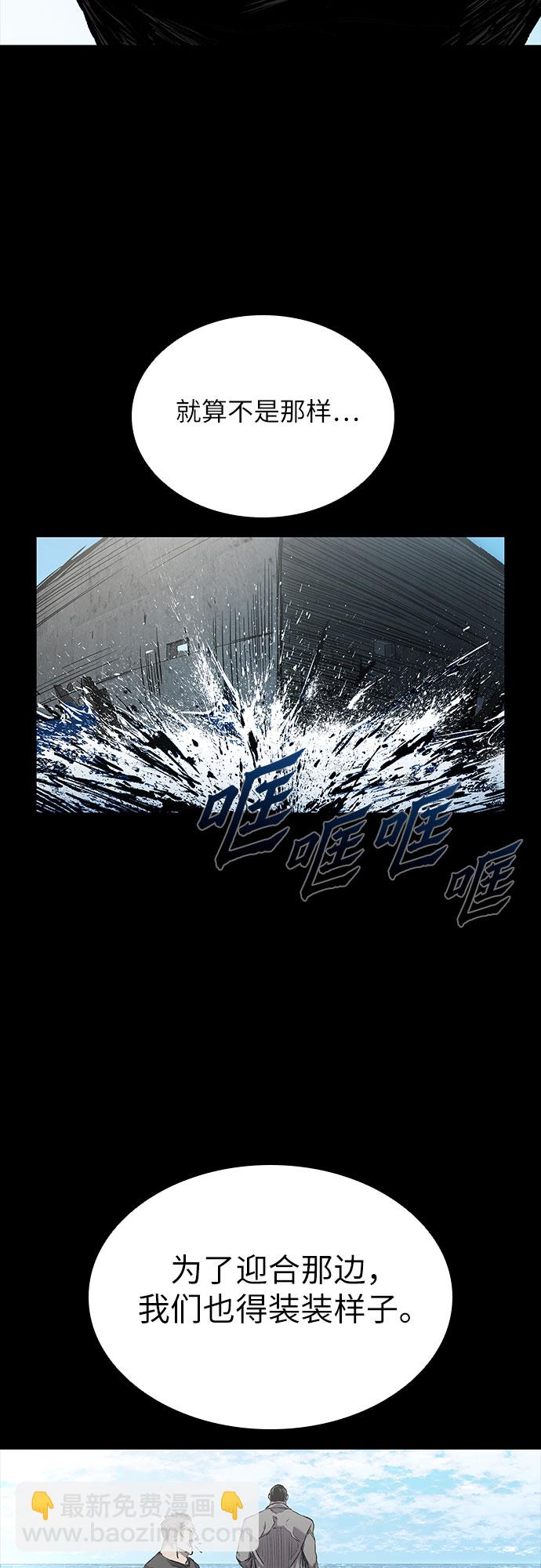第4话19