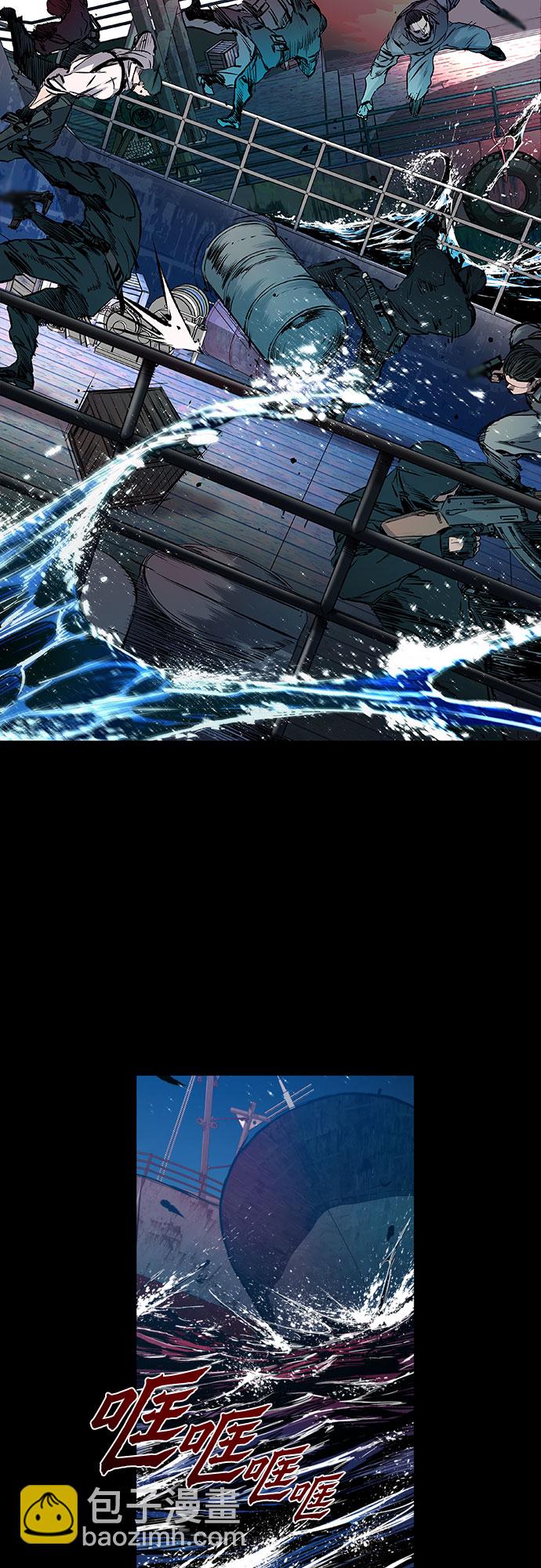 第4话28