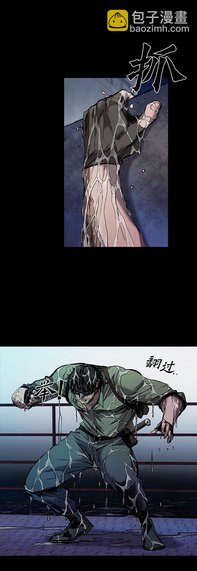 第4话31