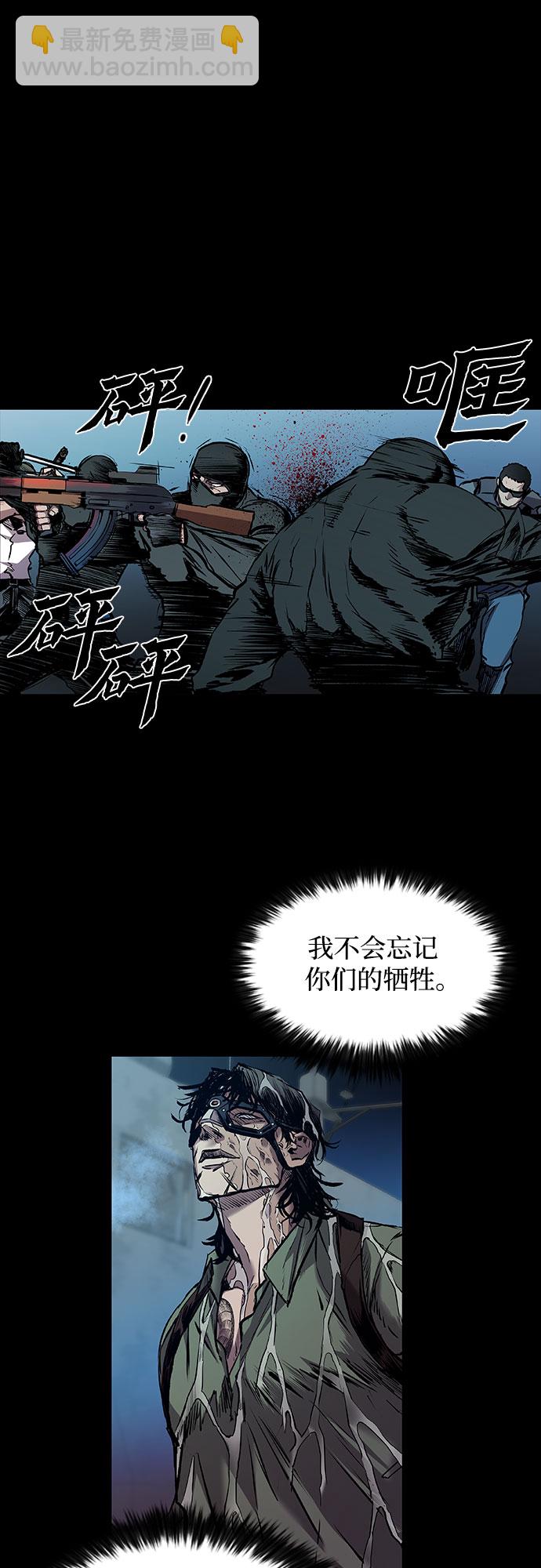 第4话32