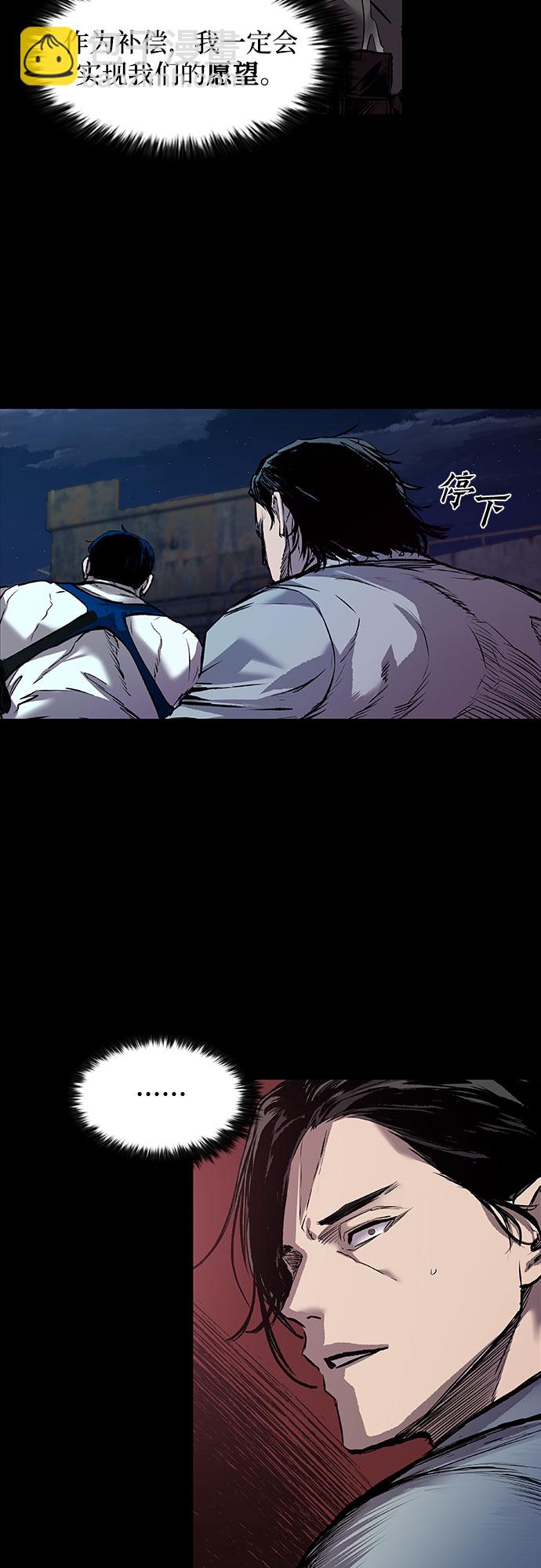 第4话33