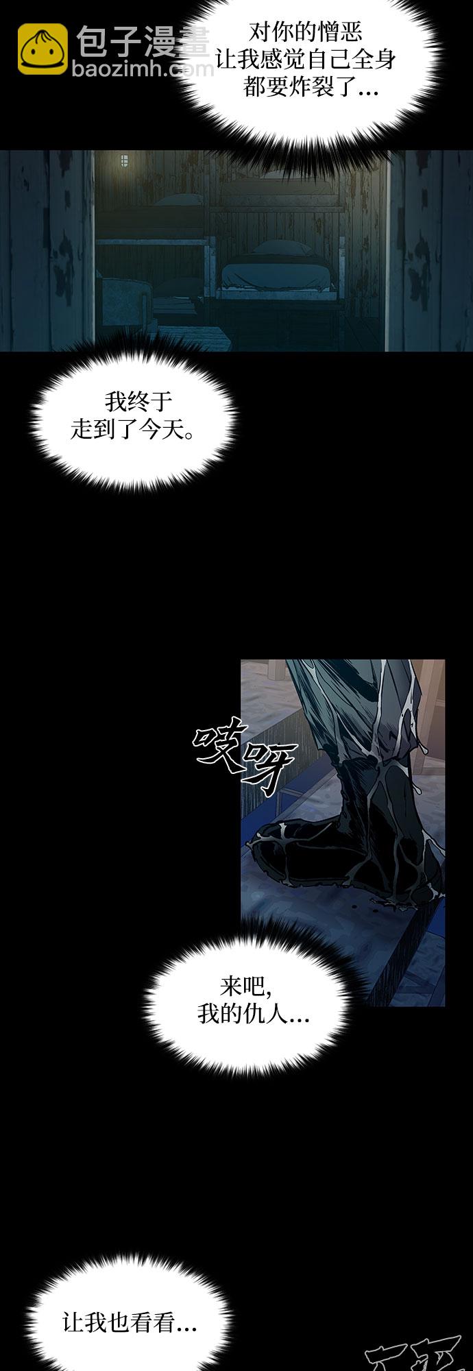 第4话35