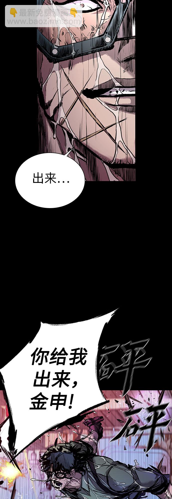 第4话42