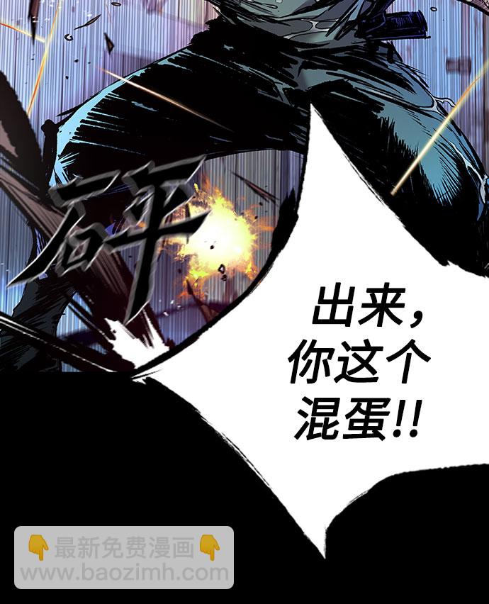 第4话43