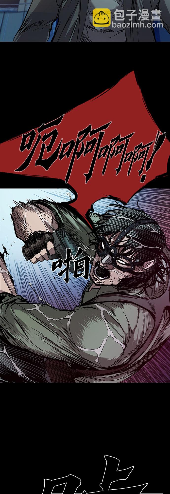 第4话56