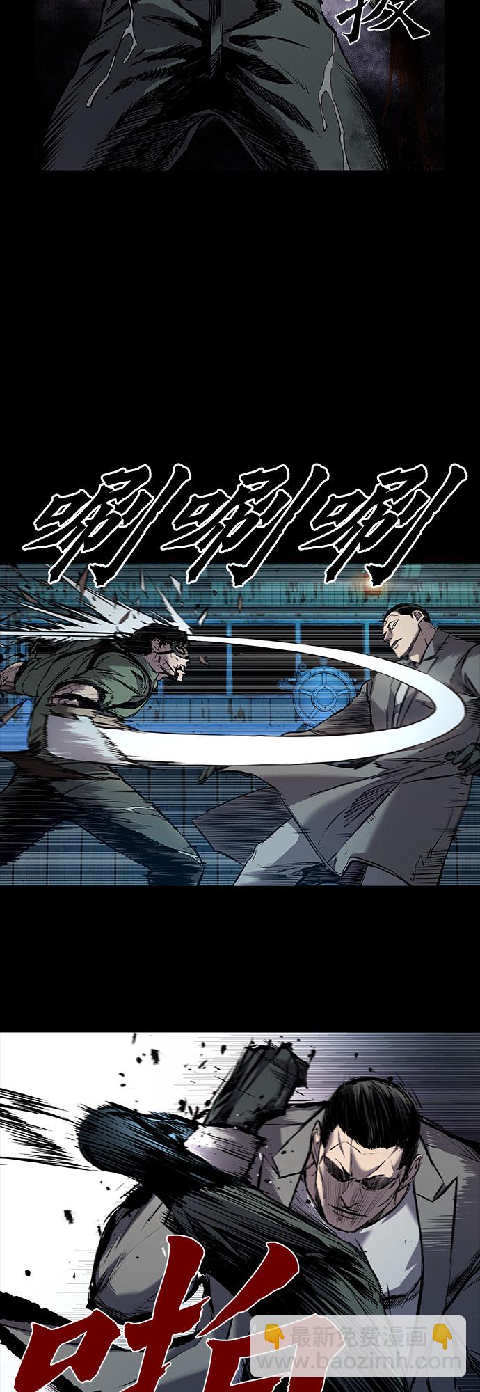 第4话61