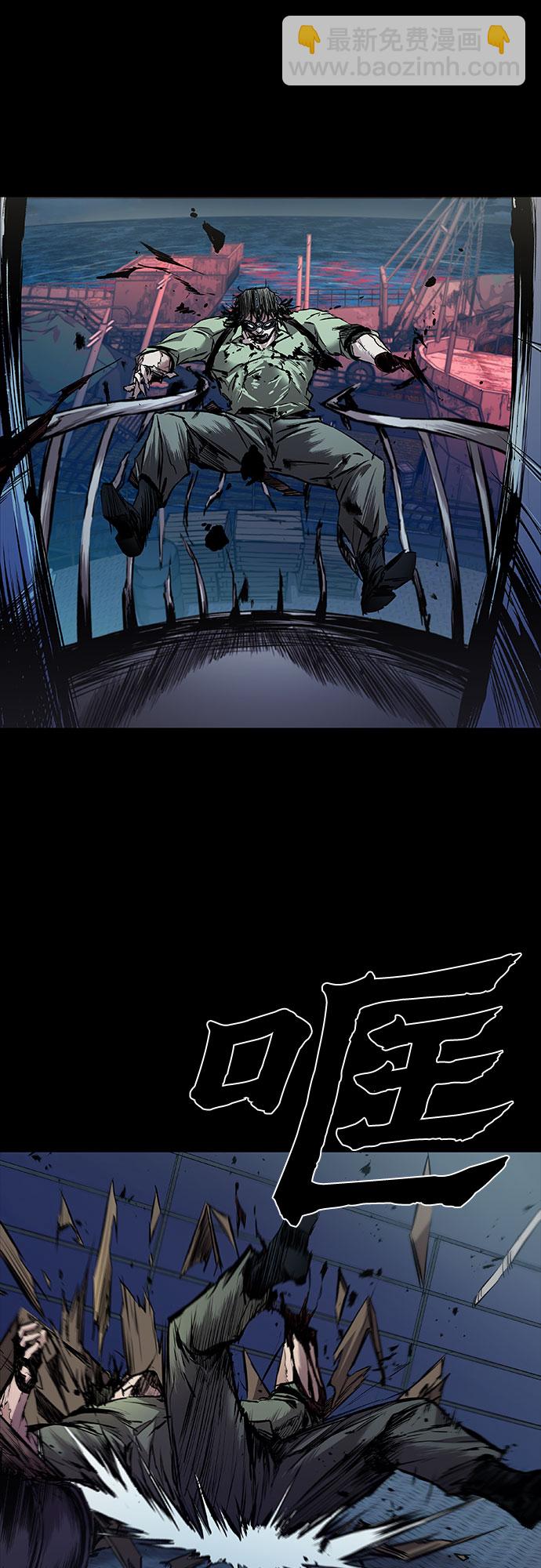 第4话71