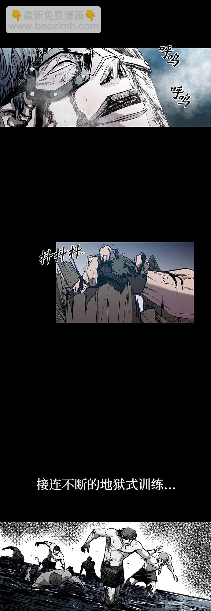第4话74