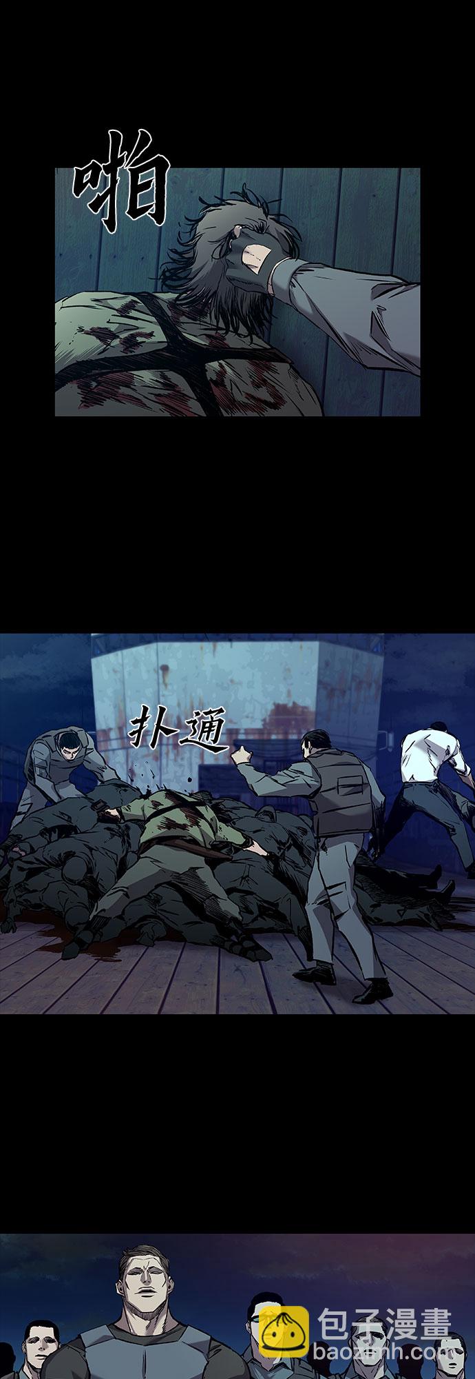 第4话89