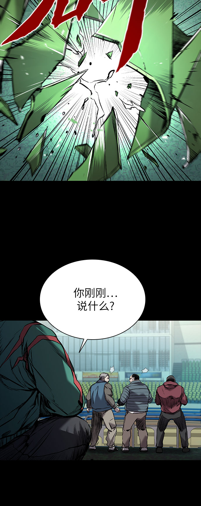 第5话15