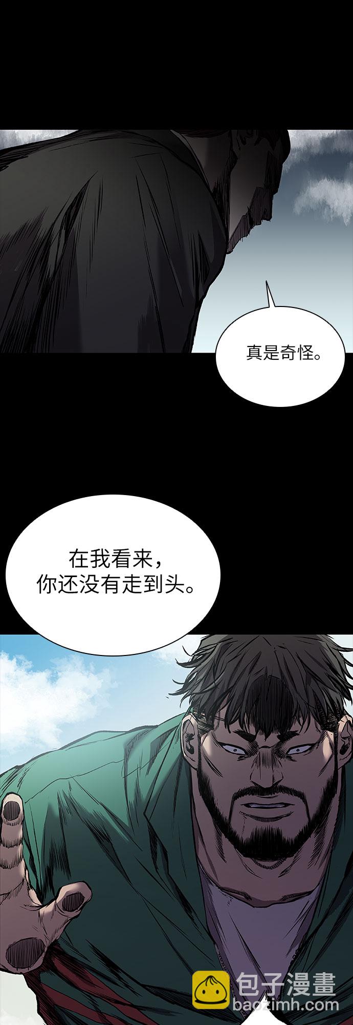 第5话50