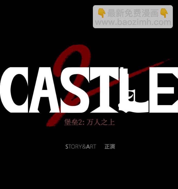 第5话80