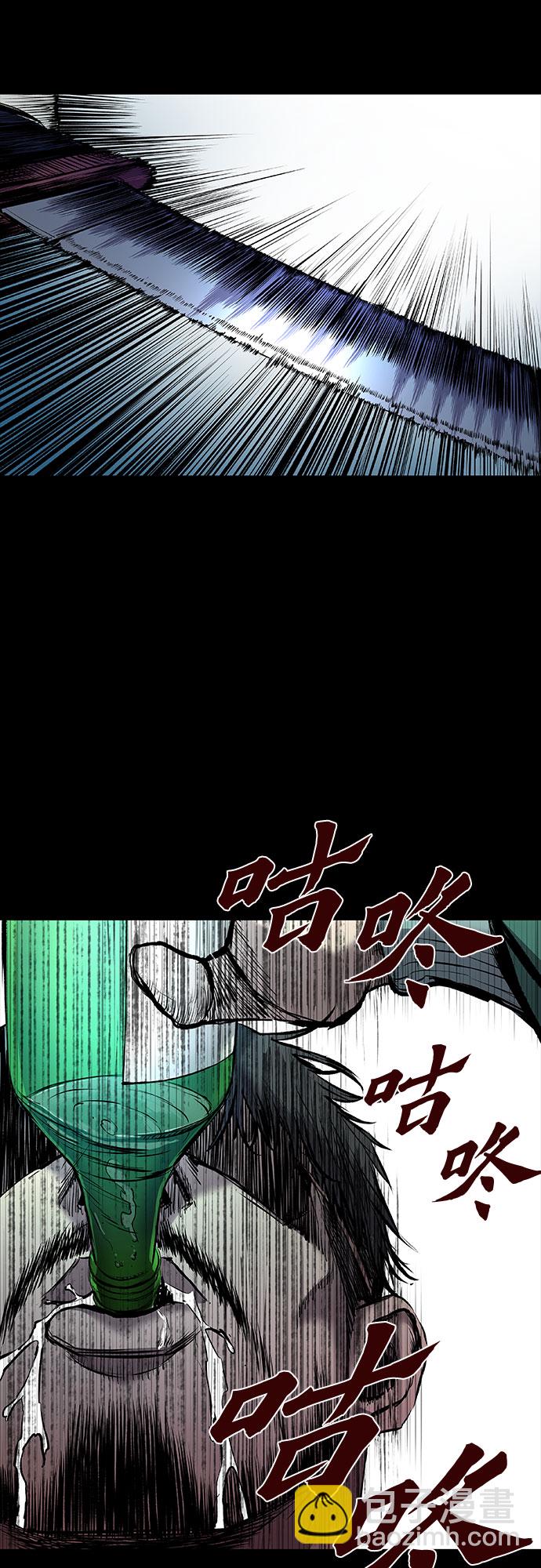 第5话9