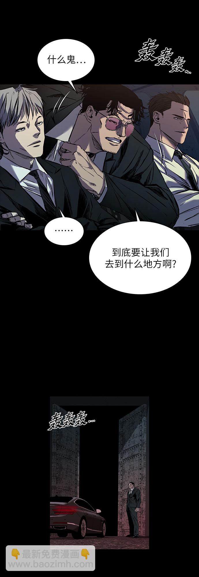 第6话23