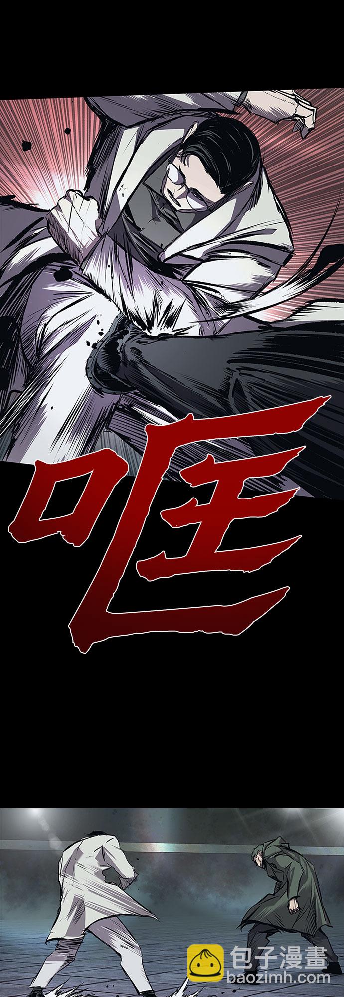 第7话78