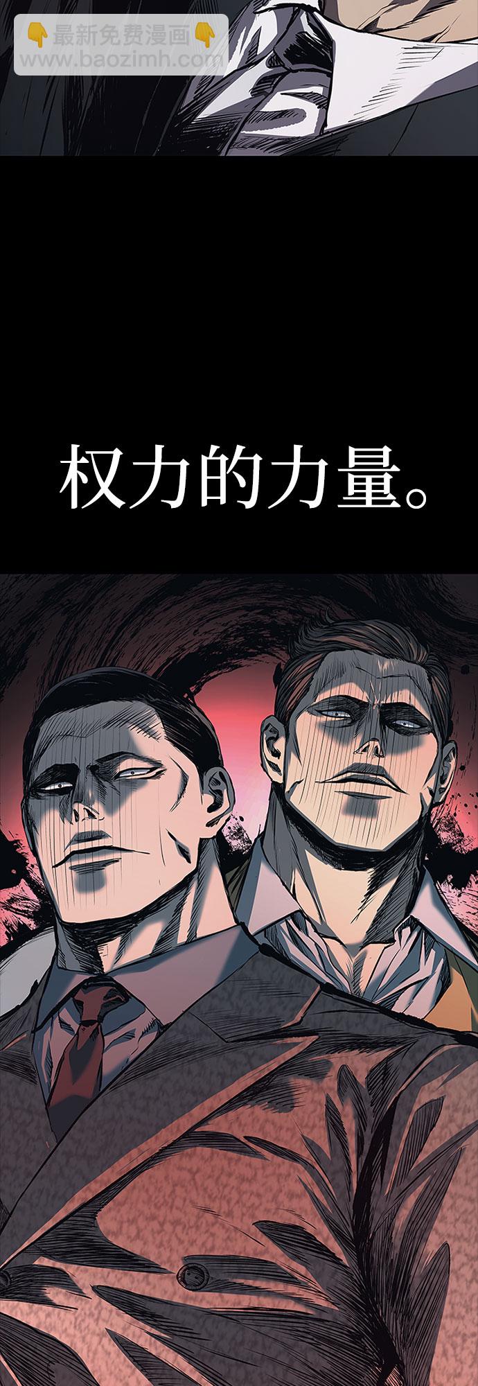 第7话97