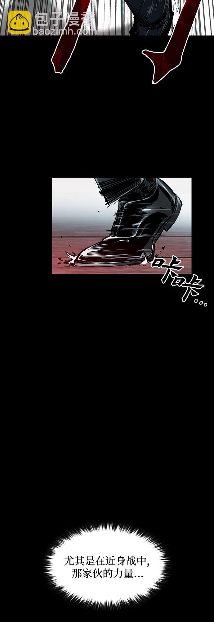 第8话61
