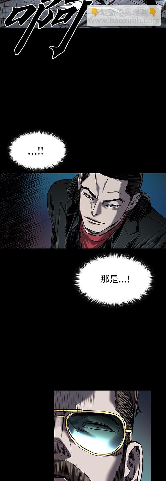 第8话74