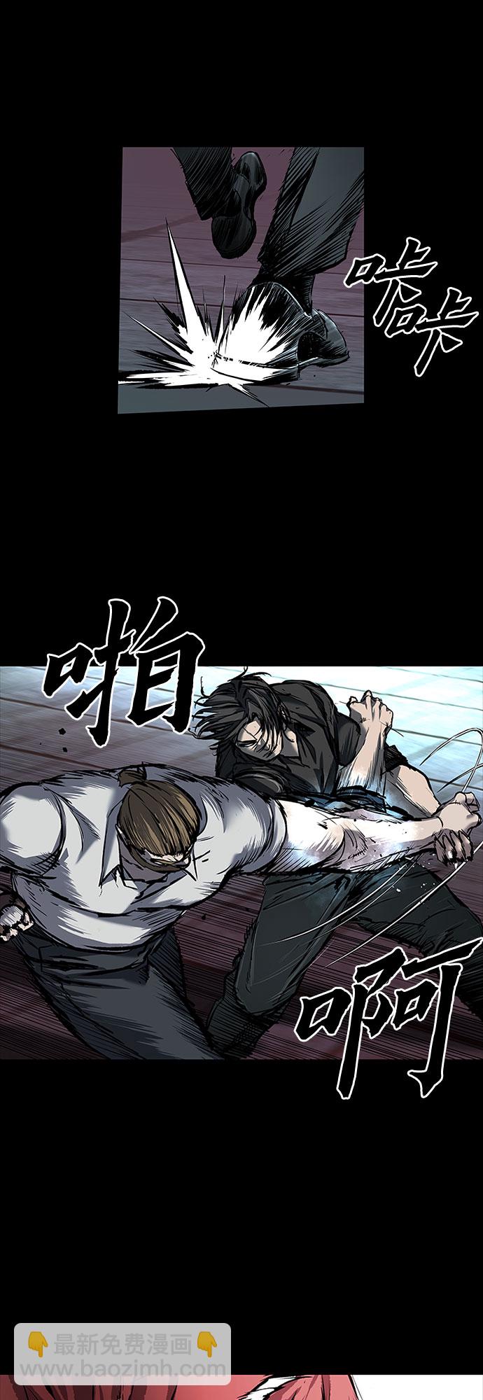 第8话81