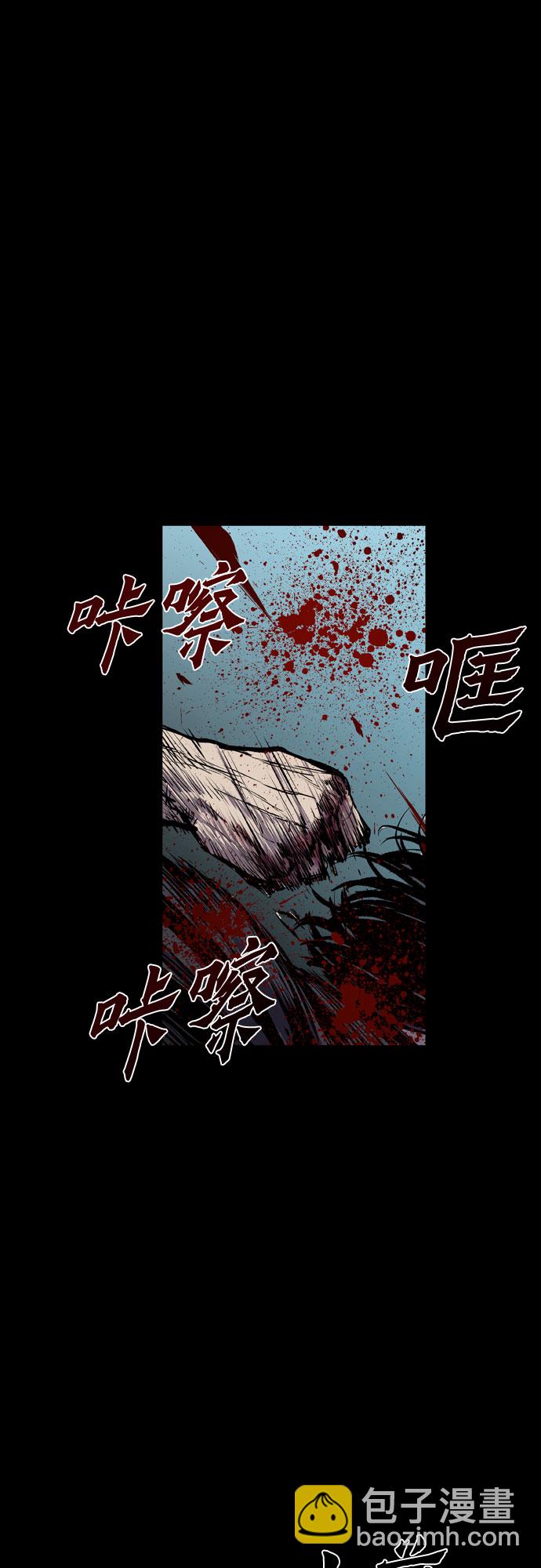 第9话18