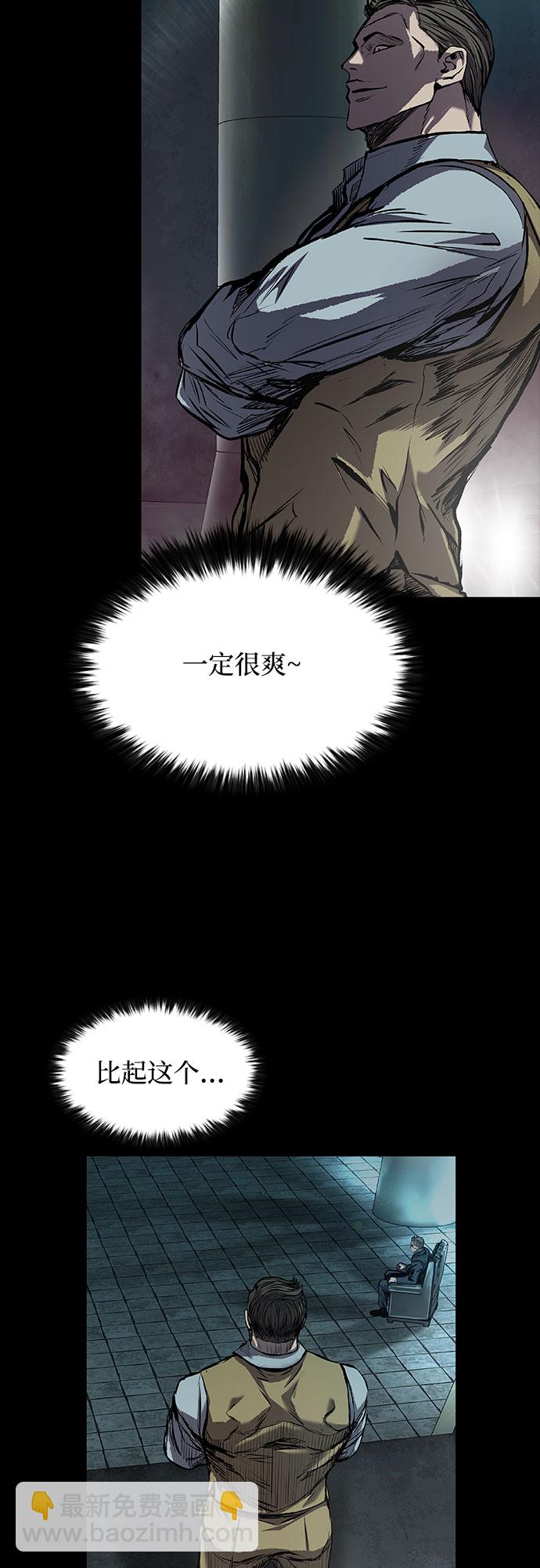 第9话35