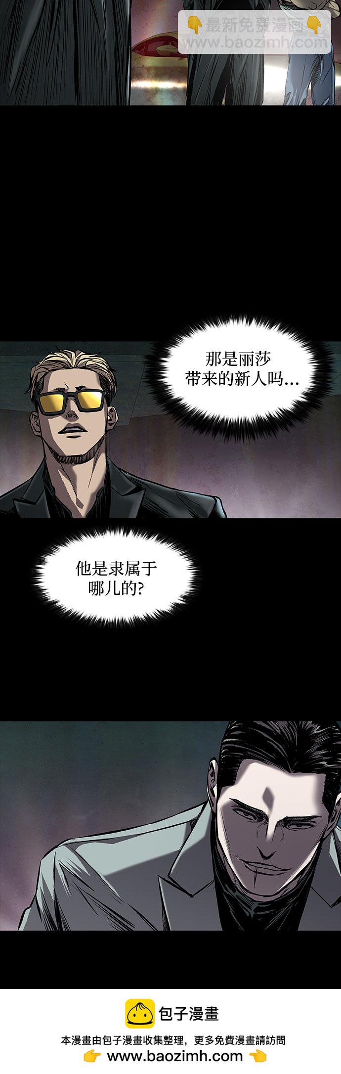 第9话49
