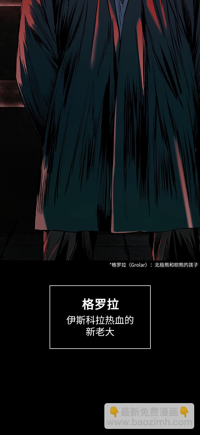 第9话69