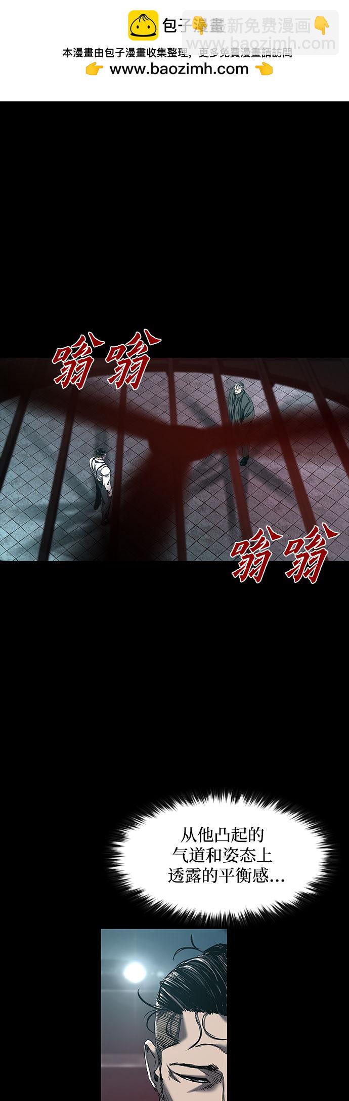 第10话1