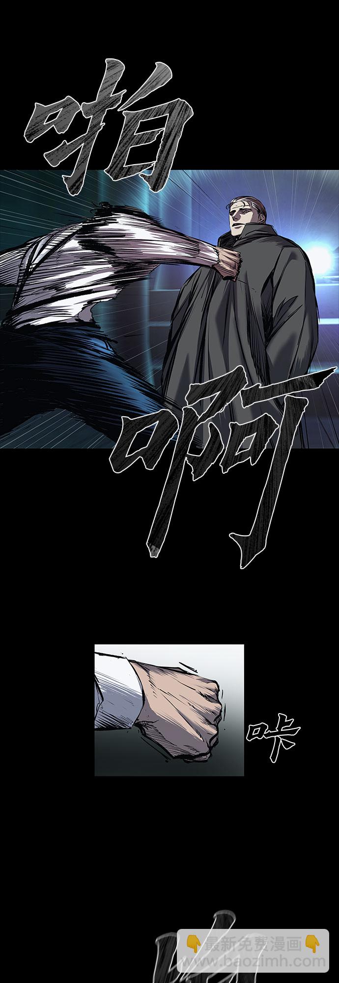 第10话17