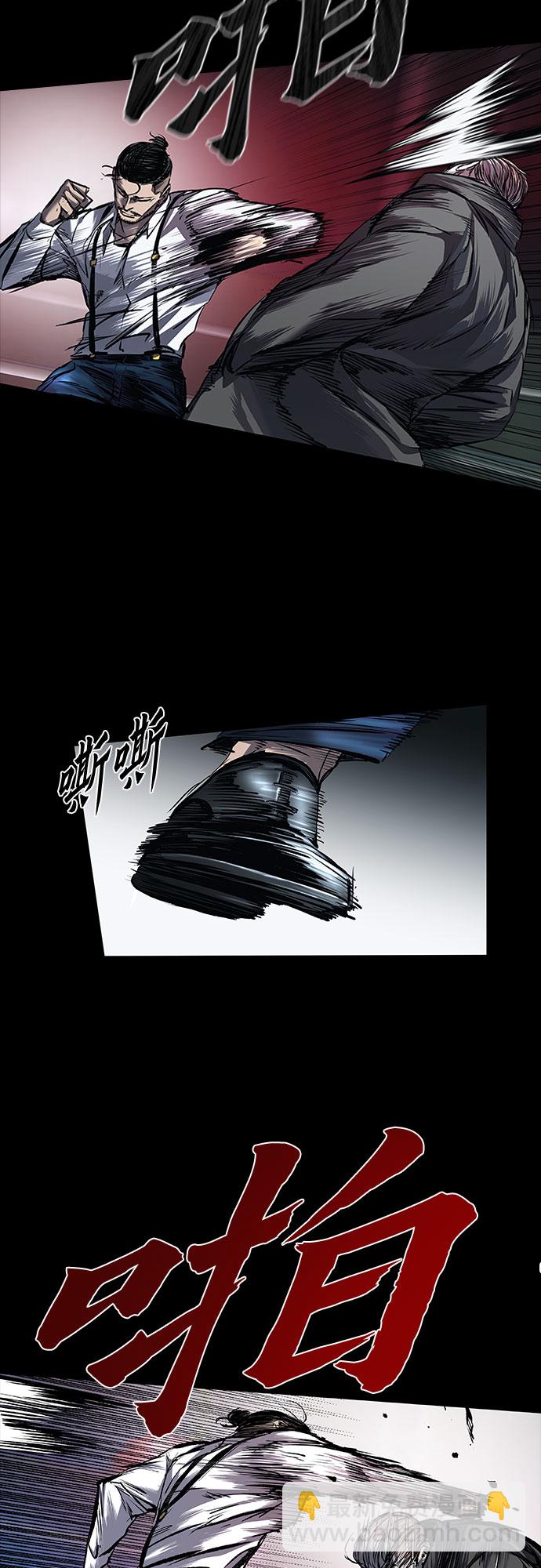 第10话18