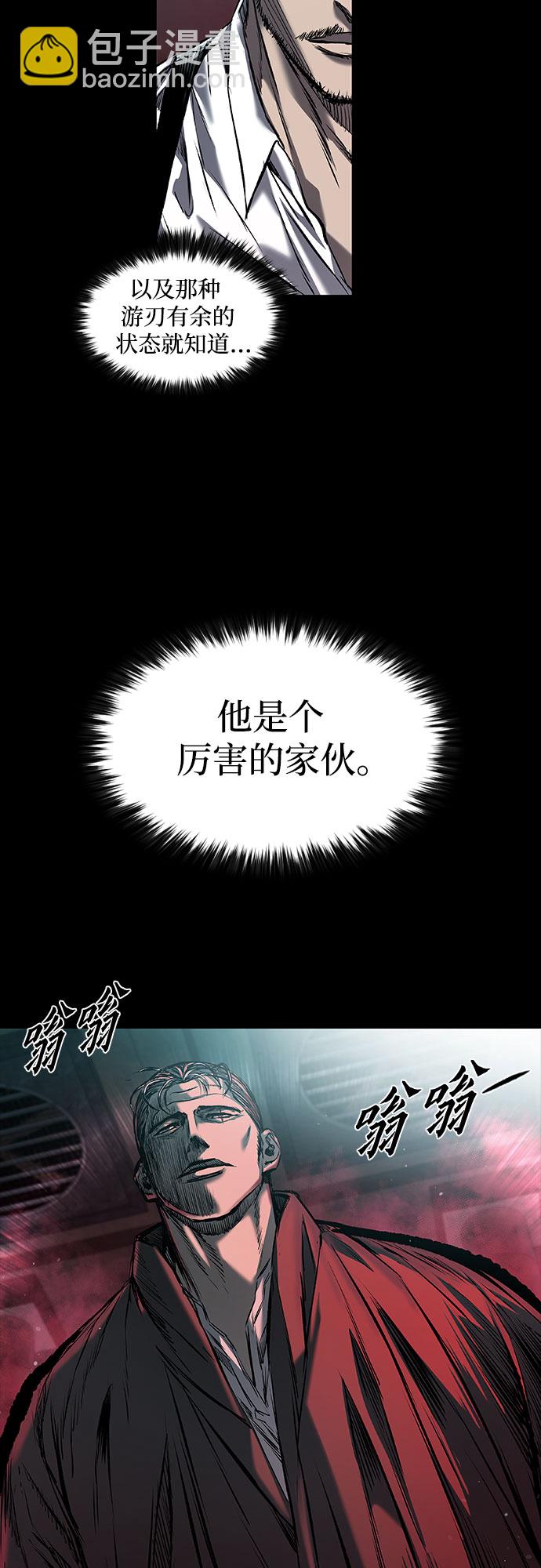 第10话2