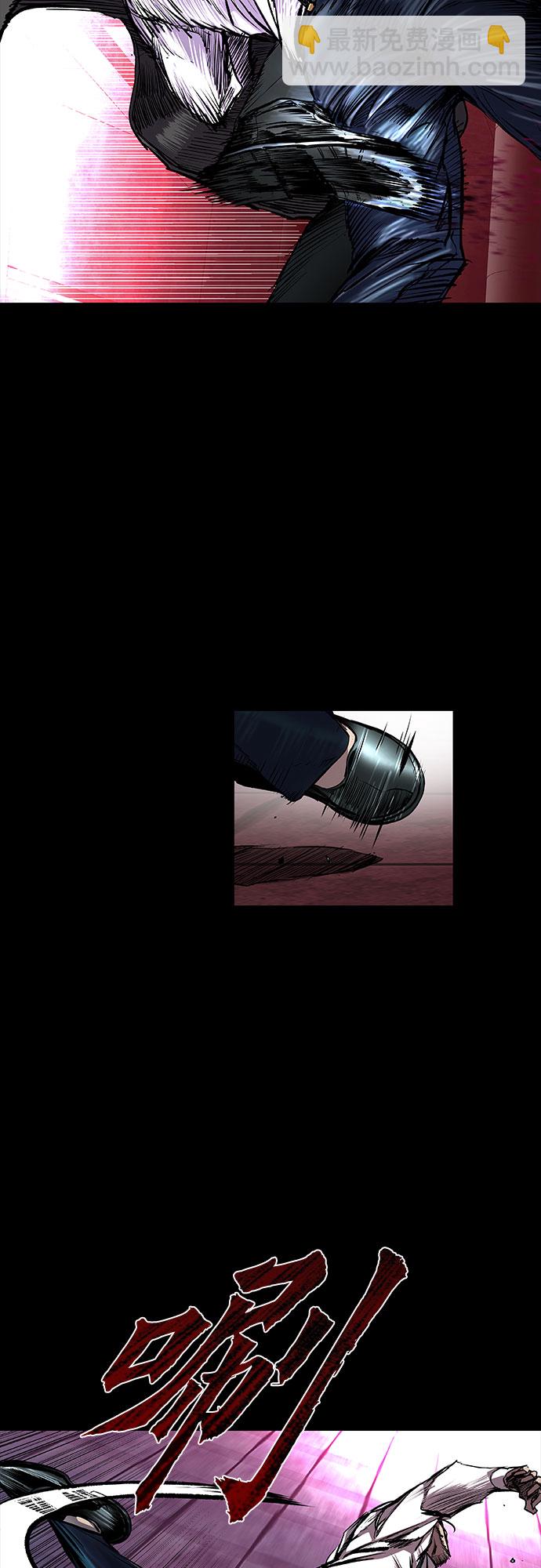 第10话20