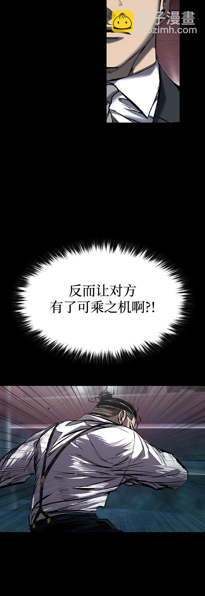 第10话25