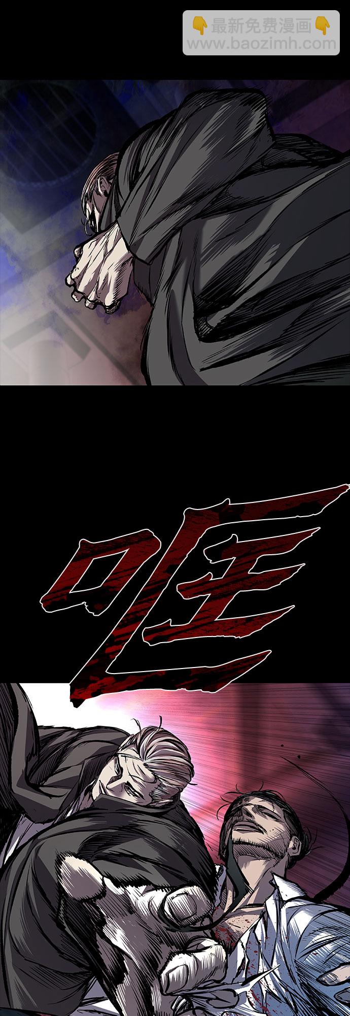 第10话26