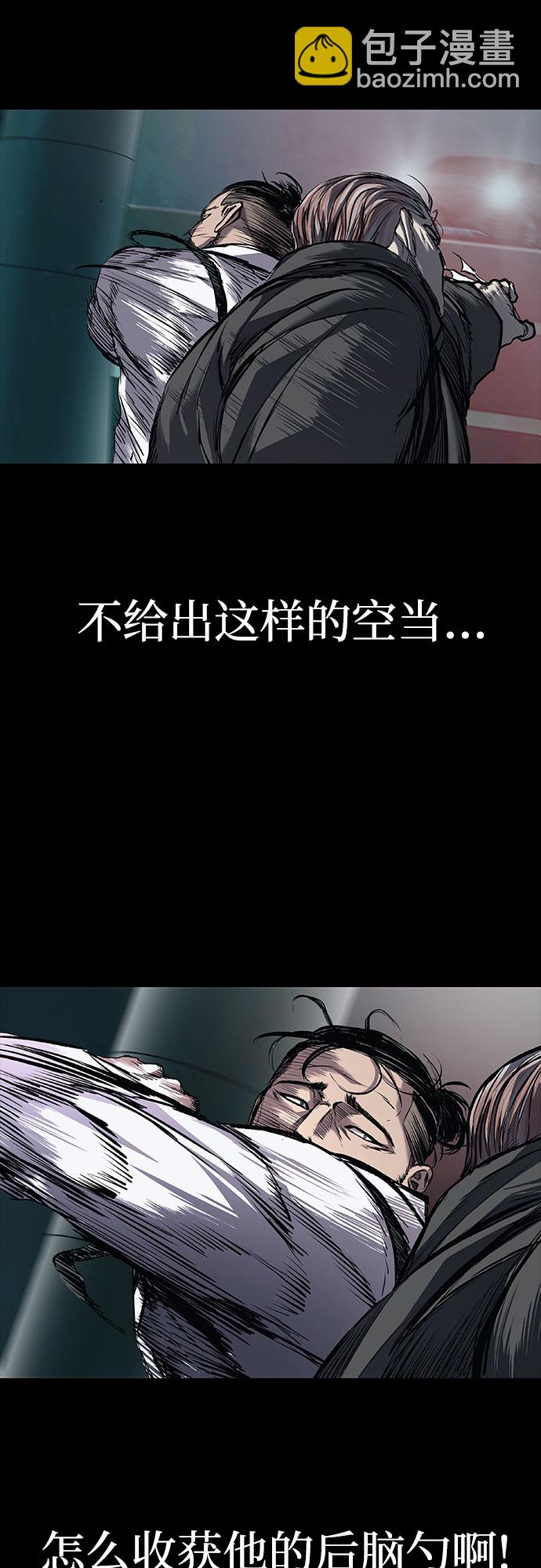 第10话28