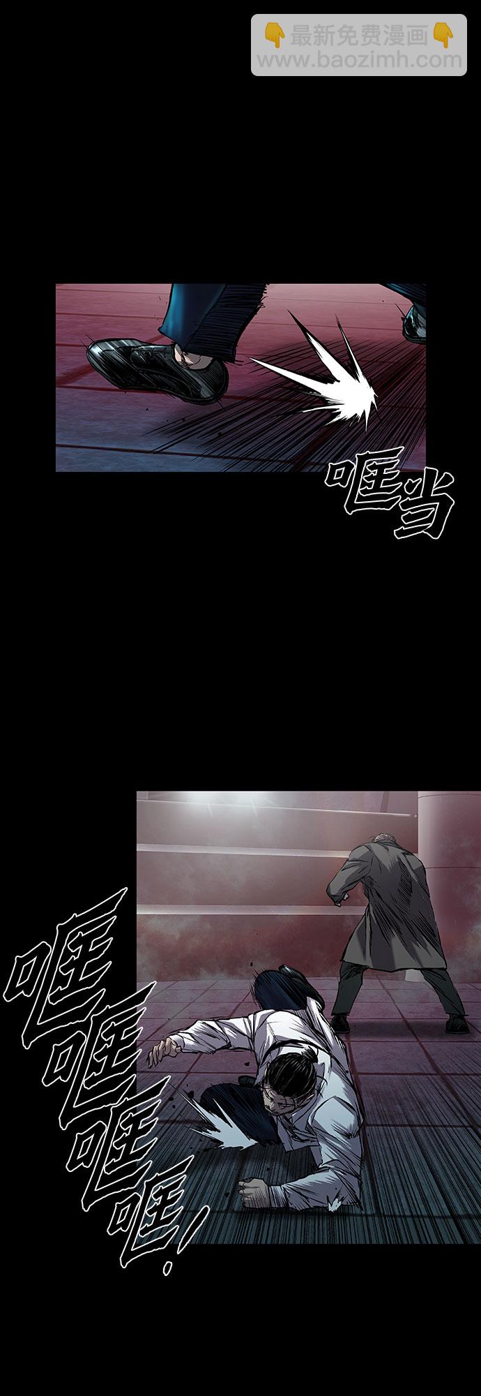 第10话32