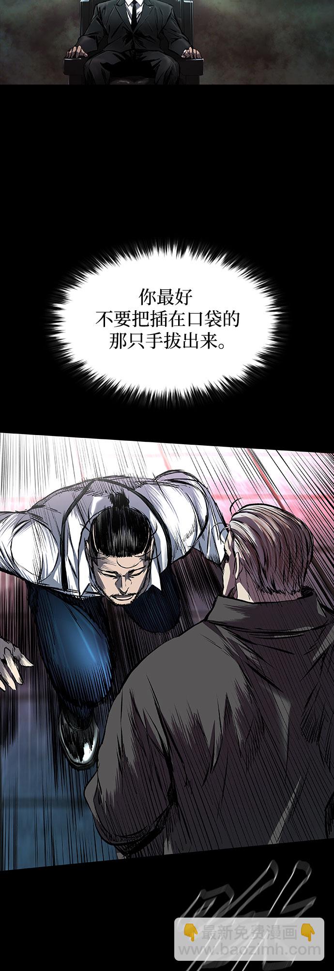 第10话4
