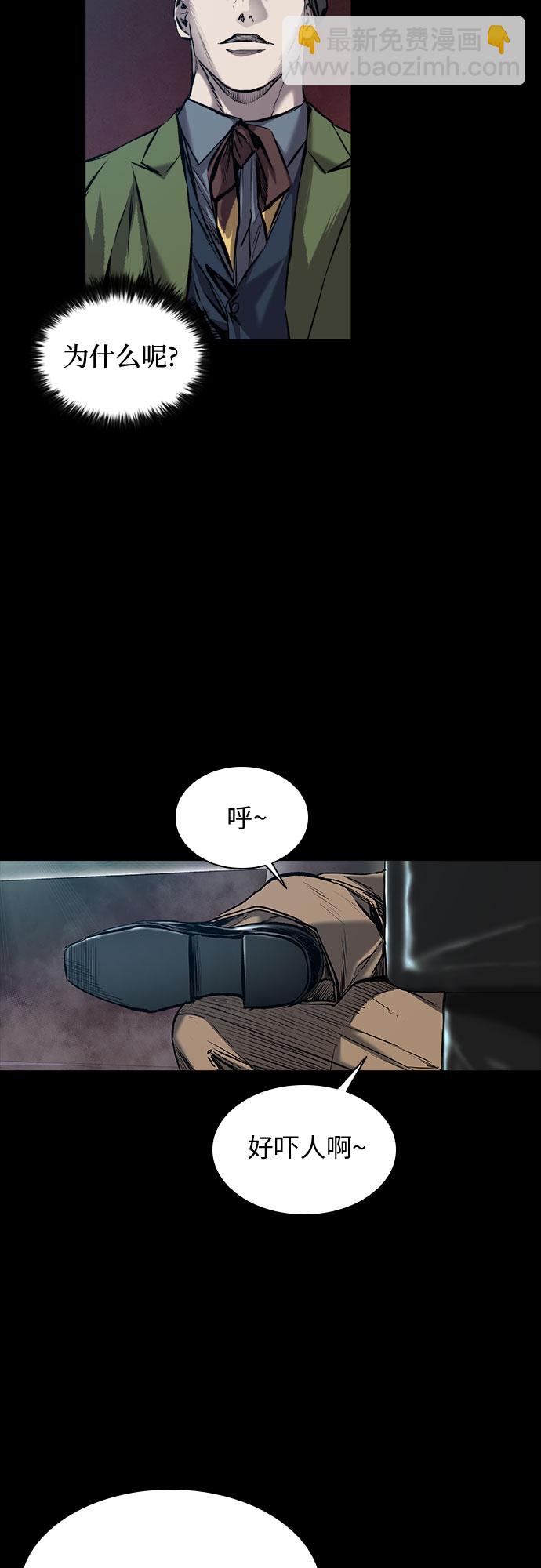 第10话41