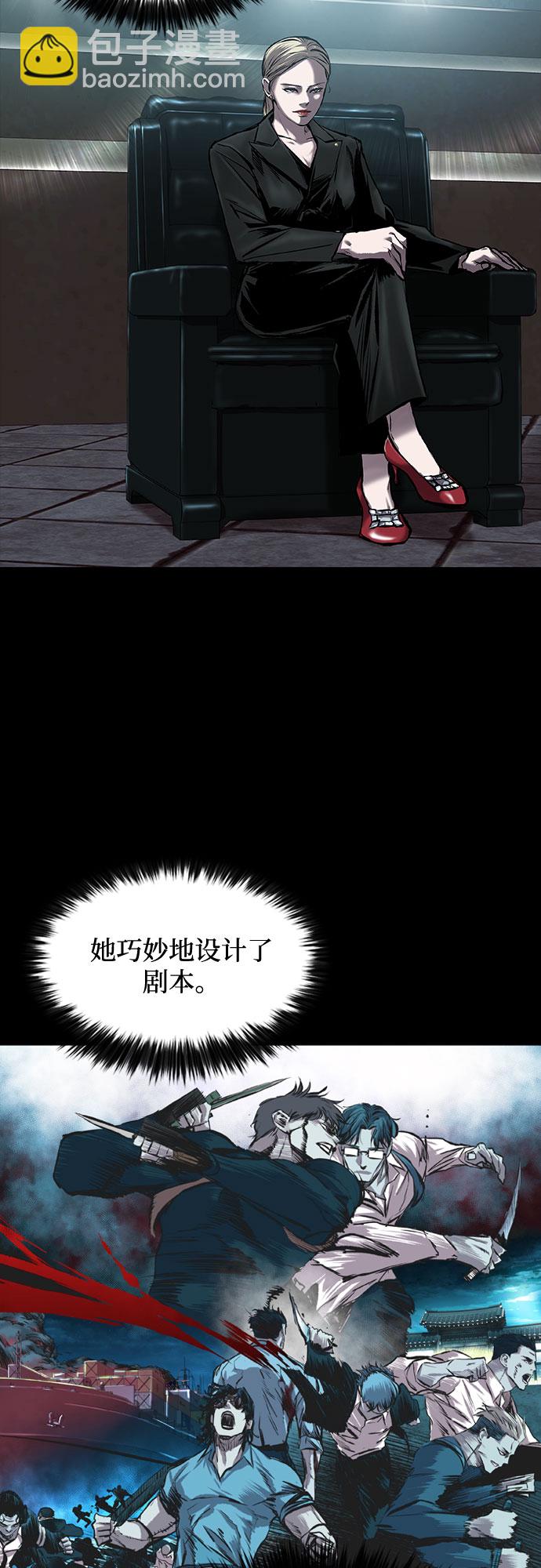 第10话45